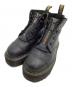Dr.Martens（ドクターマーチン）の古着「ジャングルブーツ」｜ブラック