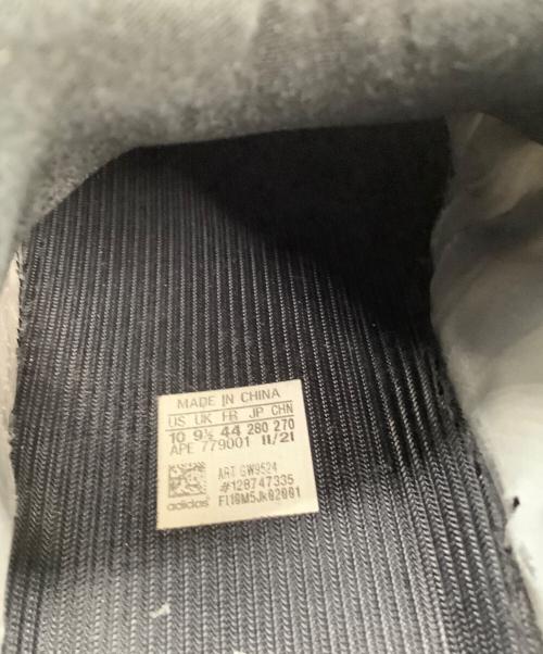 adidas（アディダス）adidas (アディダス) スニーカー YEEZY BOOST 700 グレー サイズ:28の古着・服飾アイテム