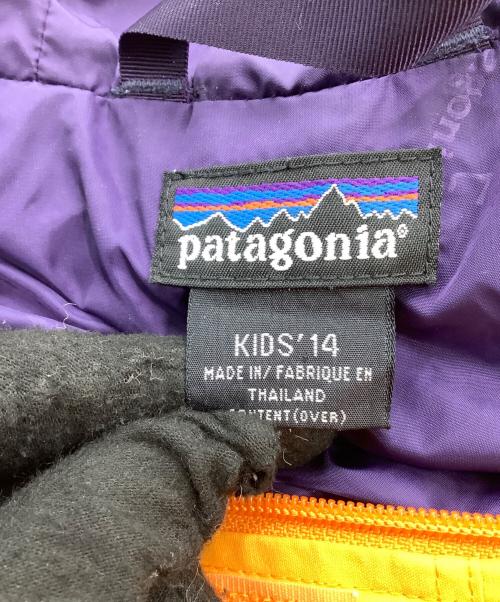 Patagonia（パタゴニア）Patagonia (パタゴニア) ニトロアノラックパーカー　yogore　1995 イエロー サイズ:表記なしの古着・服飾アイテム