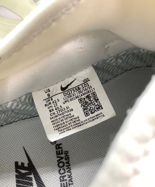 NIKE（ナイキ）NIKE (ナイキ) UNDERCOVER (アンダーカバー) スニーカー ホワイト サイズ:27の古着・服飾アイテム
