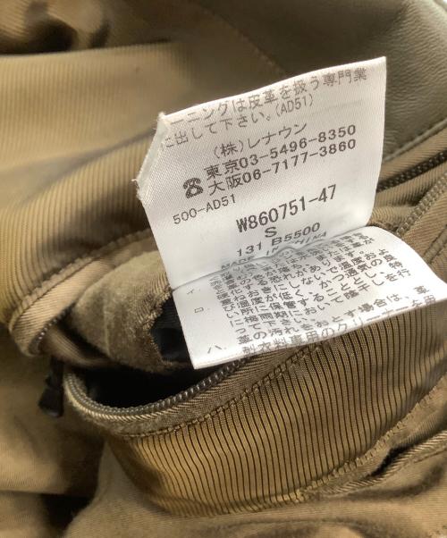 D'URBAN（ダーバン）D'URBAN (ダーバン) レザージャケット オリーブ サイズ:Sの古着・服飾アイテム