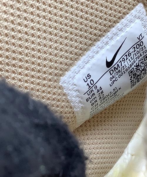 NIKE（ナイキ）NIKE (ナイキ) ハイカットスニーカー Air Force 1 High '07 SP ブラウン サイズ:28の古着・服飾アイテム