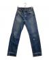 LEVI'S（リーバイス）の古着「デニムパンツ　505　90's ボタン裏652」｜ブルー