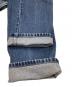 LEVI'Sの古着・服飾アイテム：7000円