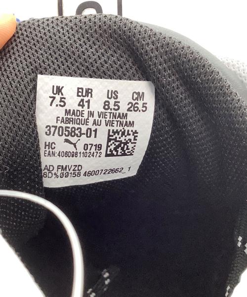 PUMA（プーマ）PUMA (プーマ) Karl Lagerfeld (カール ラガーフェルド) スニーカー ネイビー×ブラック サイズ:26.5の古着・服飾アイテム