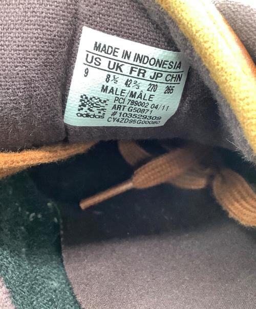 adidas（アディダス）adidas (アディダス) ローカットスニーカー　STANSMITH オイルドレザー ブラウン サイズ:27の古着・服飾アイテム