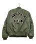 AVIREX (アヴィレックス) MA-1ジャケット カーキ サイズ:XL：8000円