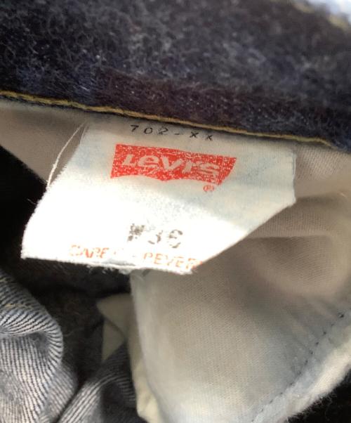 LEVI'S（リーバイス）LEVI'S (リーバイス) セルビッチデニムパンツ　702XX インディゴ サイズ:ｗ36　の古着・服飾アイテム