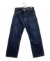 LEVI'S（リーバイス）の古着「セルビッチデニムパンツ　702XX」｜インディゴ
