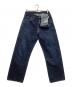 LEVI'Sの古着・服飾アイテム：17000円