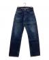 LEVI'S（リーバイス）の古着「デニムパンツ 501XXC 37年復刻モデル 」｜インディゴ