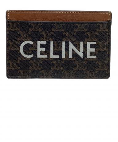中古・古着通販】CELINE (セリーヌ) カードケース トリオンフ ブラウン
