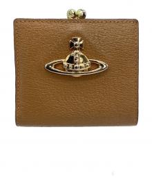 Vivienne Westwood（ヴィヴィアンウエストウッド）の古着「がま口財布」｜ブラウン