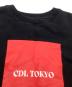 CDL TOKYOの古着・服飾アイテム：8000円