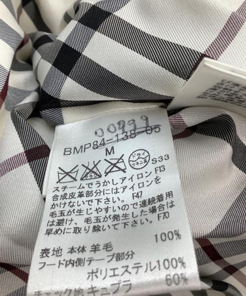 BURBERRY BLACK LABEL（バーバリーブラックレーベル）BURBERRY BLACK LABEL (バーバリーブラックレーベル) 中綿ジャケット　チェック ブラック サイズ:Mの古着・服飾アイテム