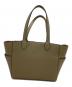 HIROFU (ヒロフ) トートバッグ ヴァローレ M ベージュ：20000円