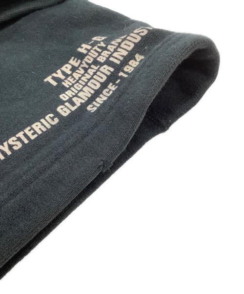 Hysteric Glamour（ヒステリックグラマー）Hysteric Glamour (ヒステリックグラマー) スウェットパンツ ブラック サイズ:freeの古着・服飾アイテム