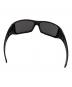 中古・古着 OAKLEY (オークリー) サングラス　ANTIX ブラック：7000円