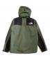THE NORTH FACE (ザ ノース フェイス) マウンテンパーカー　マウンテンレインテックスジャケット カーキ サイズ:XL：12000円