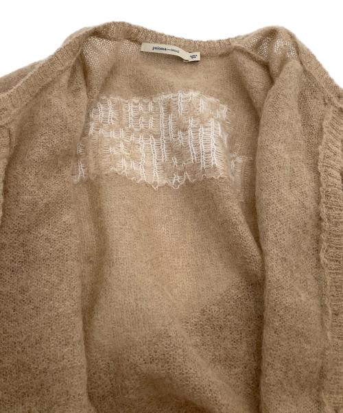 Paloma Wool（パロマウール）paloma wool (パロマウール) 厚手カーディガン　AVEC PLAISIR ベージュ サイズ:Mの古着・服飾アイテム