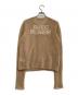 paloma wool (パロマウール) 厚手カーディガン　AVEC PLAISIR ベージュ サイズ:M：10000円