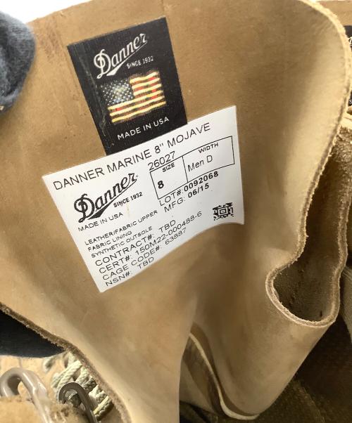 Danner（ダナー）Danner (ダナー) ミリタリーブーツ MARINE 8 ブラウン サイズ:8の古着・服飾アイテム