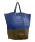 CELINE (セリーヌ) トートバッグ ホリゾンタルカバ ブルー×ブラウン：10000円
