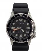 CITIZENシチズン）の古着「腕時計 プロマスター MARINE」