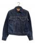LEVI'S（リーバイス）の古着「デニムジャケット　557」｜インディゴ