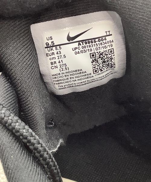 NIKE（ナイキ）NIKE (ナイキ) ローカットスニーカー　	Nike Air Max 95 Essential 'Antifreeze' ブラック×ホワイト サイズ:27.5の古着・服飾アイテム