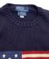 POLO RALPH LAURENの古着・服飾アイテム：10000円