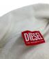 DIESELの古着・服飾アイテム：8000円