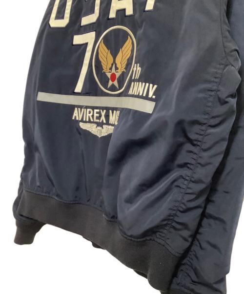 AVIREX（アヴィレックス）AVIREX (アヴィレックス) スタジャン ネイビー サイズ:XLの古着・服飾アイテム