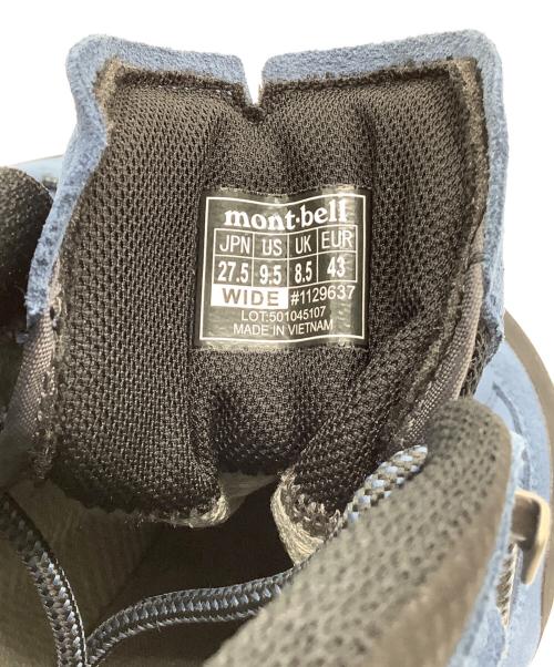 mont-bell（モンベル）mont-bell (モンベル) トレッキングシューズ マウンテンクルーザー600 ブルー×ブラック サイズ:27.5の古着・服飾アイテム