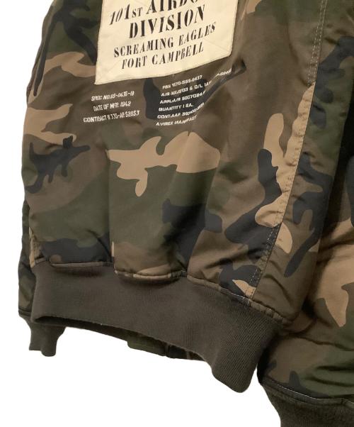 AVIREX（アヴィレックス）AVIREX (アヴィレックス) MA-1ジャケット　迷彩 カーキ サイズ:2XLの古着・服飾アイテム