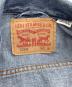中古・古着 LEVI'S (リーバイス) デニムジャケット インディゴ サイズ:M：9000円