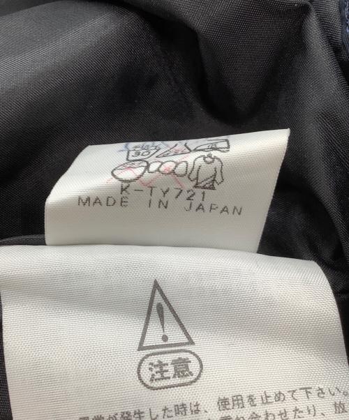 THE NORTH FACE（ザ ノース フェイス）THE NORTH FACE (ザ ノース フェイス) マウンテンパーカー ネイビー サイズ:Lの古着・服飾アイテム