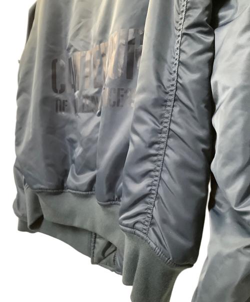 CANTERBURY OF NEWZEALAND（カンターベリーオブニュージーランド）CANTERBURY OF NEWZEALAND (カンターベリーオブニュージーランド) MA-1ジャケット ネイビー サイズ:3Lの古着・服飾アイテム