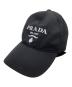 PRADA（プラダ）の古着「ロゴキャップ」｜ブラック