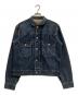 LEVI'S（リーバイス）の古着「507デニムジャケット 90s」｜インディゴ