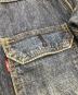 中古・古着 LEVI'S (リーバイス) 507デニムジャケット 90s インディゴ サイズ:W40：24000円