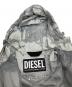 中古・古着 DIESEL (ディーゼル) ナイロンジャケット グレー サイズ:44：9000円