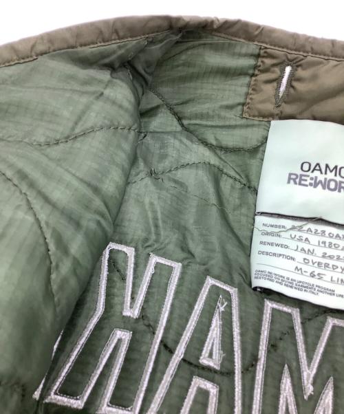 OAMC（オーエーエムシー）OAMC (オーエーエムシー) キルティングジャケット　22AW OVERDYED M-65 LINER カーキ サイズ:Mの古着・服飾アイテム