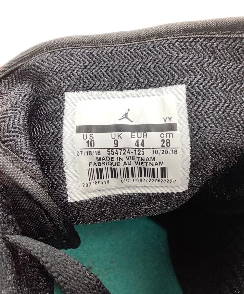 NIKE（ナイキ）NIKE (ナイキ) ミッドカットスニーカー　Air Jordan 1 Mid マルチカラー サイズ:28の古着・服飾アイテム