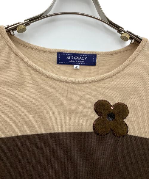 M'S GRACY（エムズグレイシー）M'S GRACY (エムズグレイシー) ワンピース ベージュ×ブラウン サイズ:40の古着・服飾アイテム