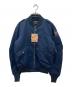 HOUSTON（ヒューストン）の古着「L-2Aジャケット」｜ネイビー