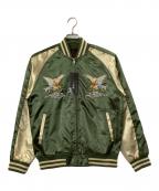 一心如鏡イッシンニョキョウ）の古着「スカジャン」｜グリーン