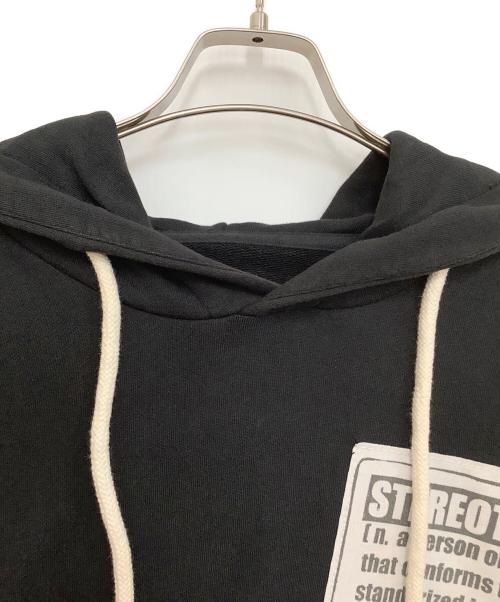 Maison Margiela（メゾンマルジェラ）Maison Margiela (メゾンマルジェラ) プルオーバーパーカー ブラック サイズ:44の古着・服飾アイテム