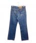 LEVI'S (リーバイス) デニムパンツ インディゴ サイズ:W30/L33：7000円