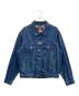 Wrangler（ラングラー）の古着「デニムジャケット」｜インディゴ